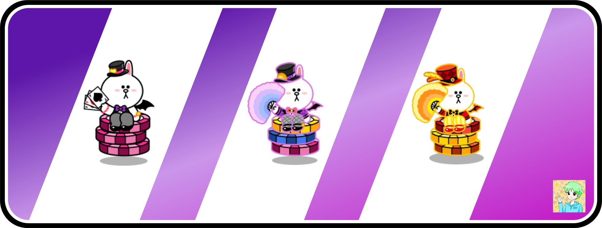 【LINE Rangers】專業賭徒兔兔｜2021年3月七週年新暗寵