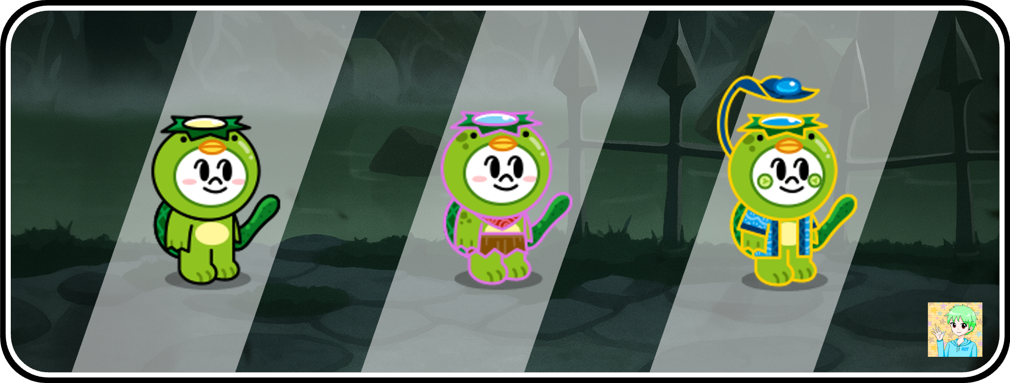 【LINE Rangers】滑溜溜河童饅頭人｜2025年11月新闇寵