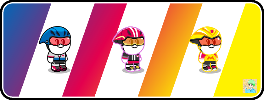 【LINE Rangers】自行車選手饅頭人｜2024年7月新光寵