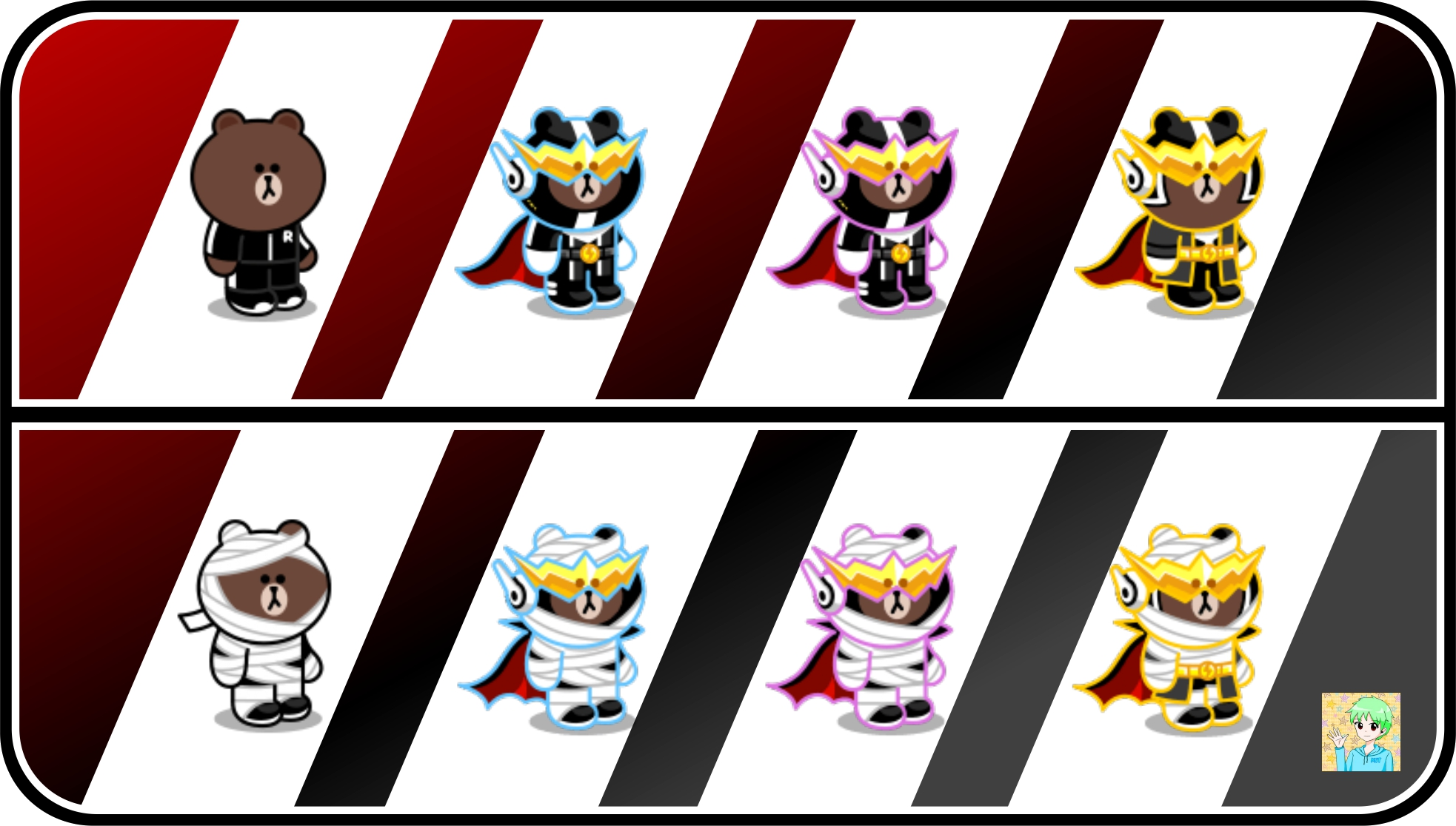 【LINE Rangers】終極黑衣熊大｜2020年7月新火寵