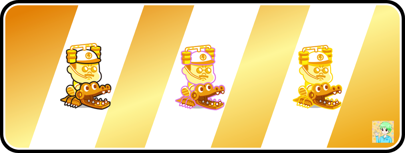 【LINE Rangers】黃金鱷魚部長｜2023年9月NFT新光寵
