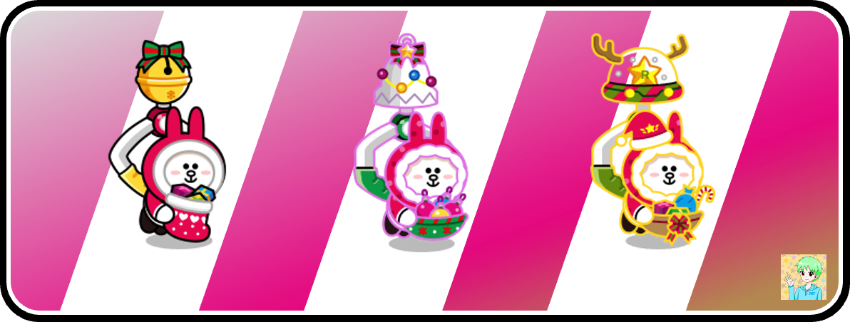 【LINE Rangers】冬之妖精兔兔｜2023年12月聖誕光寵