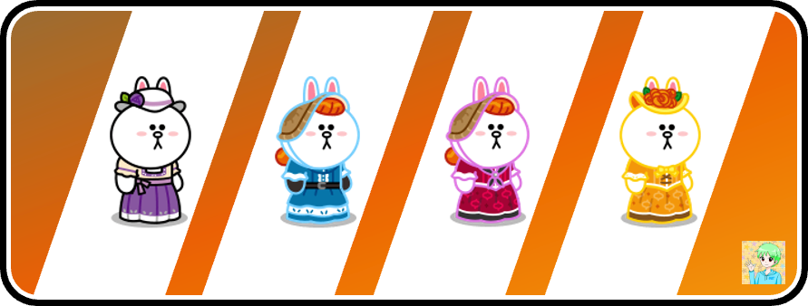 【LINE Rangers】荒野千金兔兔｜2024年9月週年新木寵